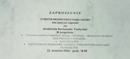Brodnicki Dom Kultury — zdjęcie 1
