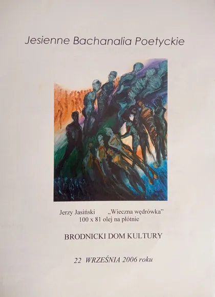 Brodnicki Dom Kultury — zdjęcie 2
