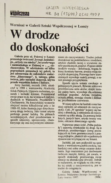 Galeria Sztuki Współczesnej Muzeum Okręgowego w Łomży — zdjęcie 6