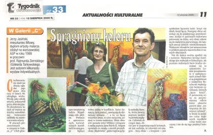 Galeria „C” w Ciechanowie — zdjęcie 30