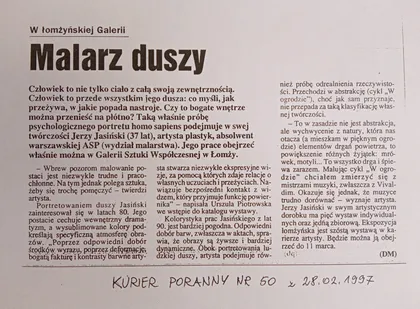 Galeria Sztuki Współczesnej Muzeum Okręgowego w Łomży — zdjęcie 8