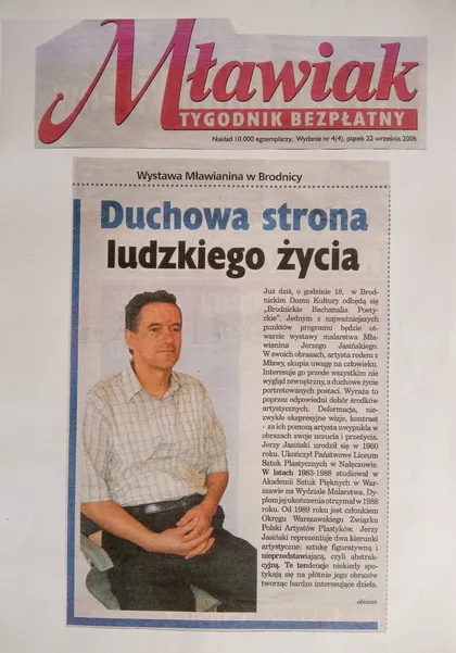 Brodnicki Dom Kultury — zdjęcie 11